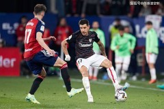 西甲焦点战：皇马绝杀毕巴，马竞首胜领跑积分榜